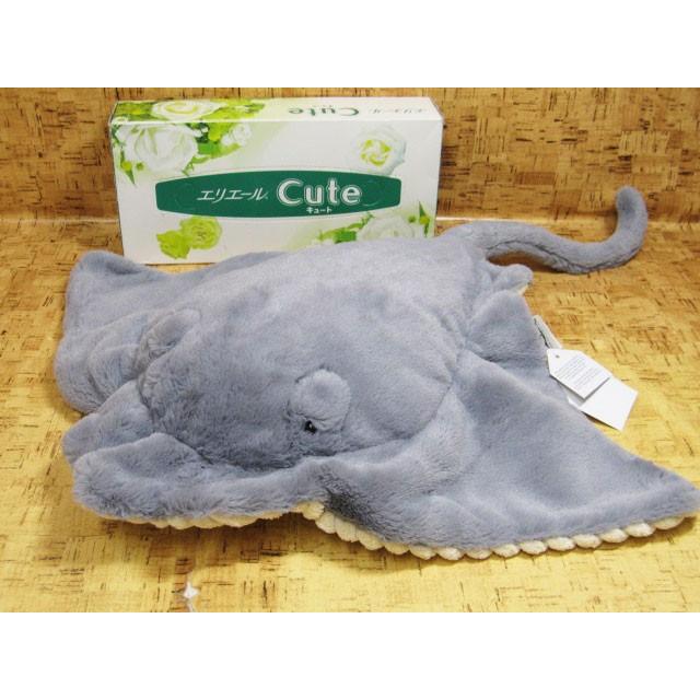 stingray jellycat