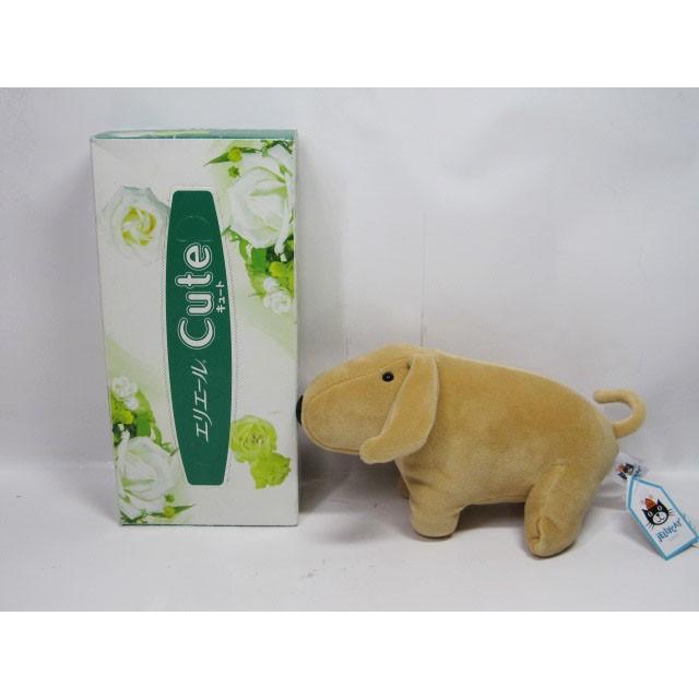 jellycat mellow mallow dog