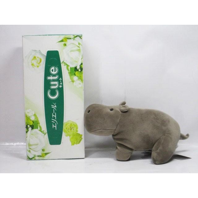 jellycat mellow mallow hippo