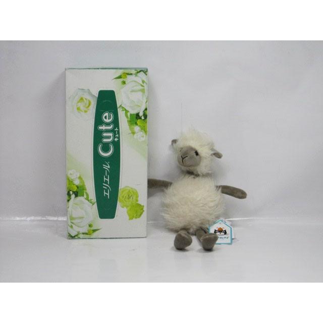 jellycat bonbon sheep