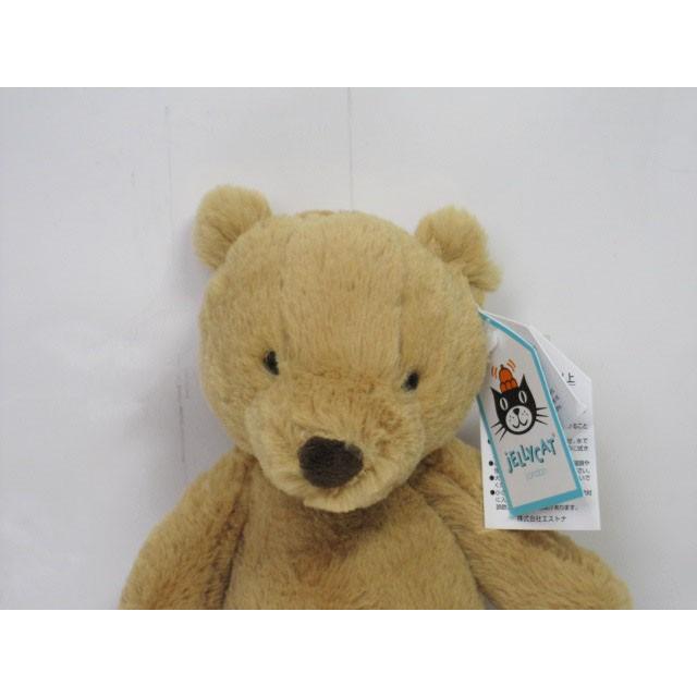 jellycat puffles bear