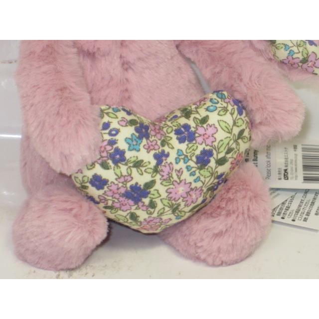 廃盤　新品　ジェリーキャット　バニー　チューリップ　ハート　花柄　ぬいぐるみ ぬいぐるみ【ジェリーキャットJELLYCAT☆バシュフルバニーS&lt