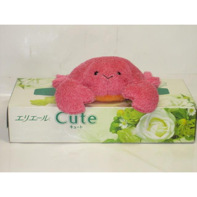 ぬいぐるみ 内藤デザイン ぽちゃまる カニS : ぬいぐるみのくまくま