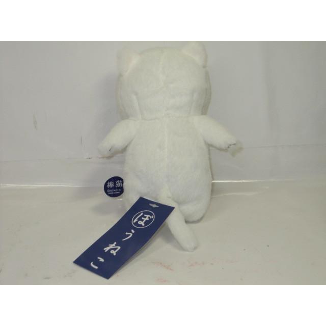 ねこのぬいぐるみ 内藤デザイン ぼうねこ : ぬいぐるみのくまくま