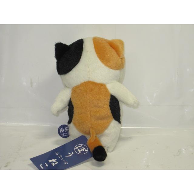 ねこのぬいぐるみ 内藤デザイン ぼうねこ : ぬいぐるみのくまくま
