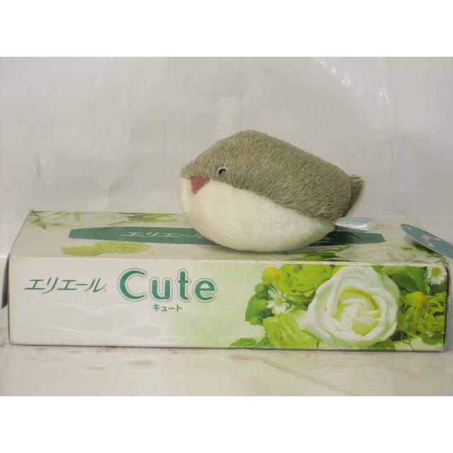 ハンサ ぬいぐるみ 4こ 中古品 まとめ売り バラ売り不可 Amazon.co.jp: ハンサ(HANSA) ゴリラ ぬいぐるみ No.4483 37.6 x 24.8