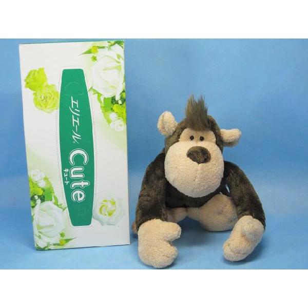 nici（ニキ） ぬいぐるみ サル さる 猿 NICI 23400 WF モンキー