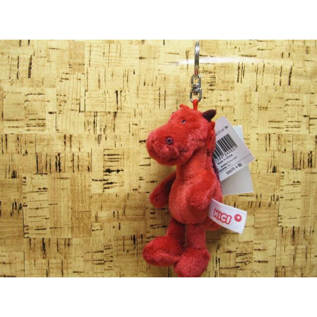 nici ぬいぐるみ ドラゴン NICI ニキ BB 10cm レッド