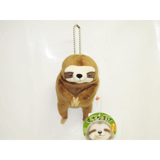 ナマケモノのぬいぐるみ シナダ もちなまけ mini : ぬいぐるみのくま