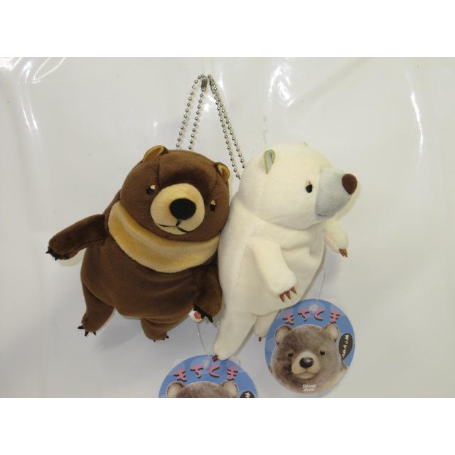 クマのぬいぐるみ シナダ もちくまmini : ぬいぐるみのくまくま - 通販