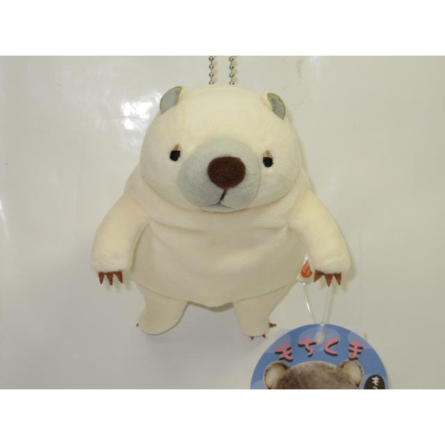 クマのぬいぐるみ シナダ もちくまmini : ぬいぐるみのくまくま - 通販