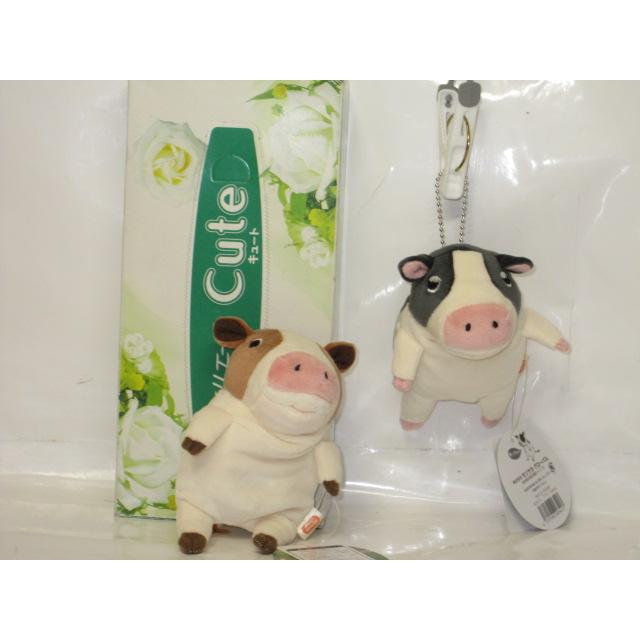 ぬいぐるみ ウシ 牛 丑 シナダ もちうしミニ : ぬいぐるみのくまくま