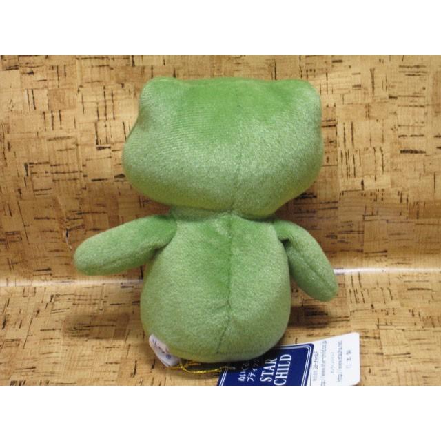ぬいぐるみ カエル 日本製 スターチャイルド カエルのビーン