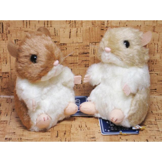 ぬいぐるみ スターチャイルド ハムスター Sta0055 ぬいぐるみのくまくま 通販 Yahoo ショッピング