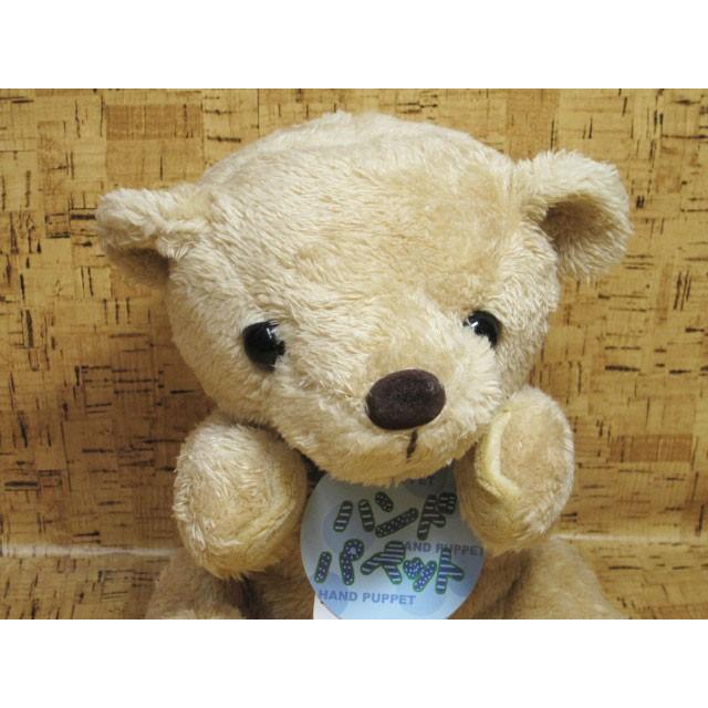 ぬいぐるみ クマ TAKEOFF(テイクオフ)ハンドパペット : ぬいぐるみの