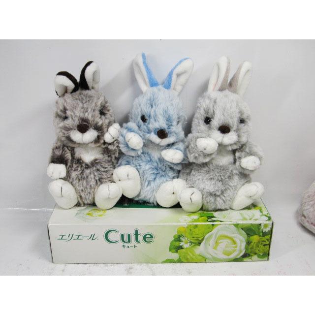 クマとウサギのコスチュームぬいぐるみ クマになりたかったウサギ ピンク M ぬいぐるみ | 円山裏参道WawA