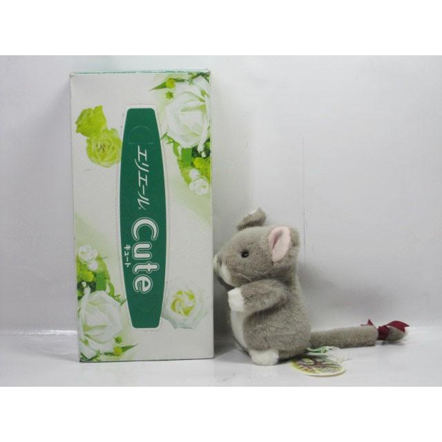 ぬいぐるみ ねずみ たけのこ 森のなかま ネズミ ミニ : ぬいぐるみの