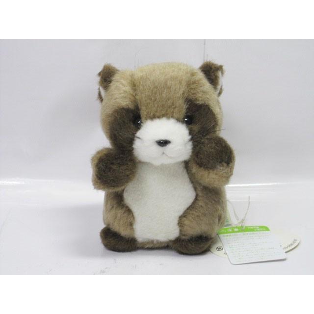 ぬいぐるみ たぬき たけのこ 森のなかま タヌキ ミニ