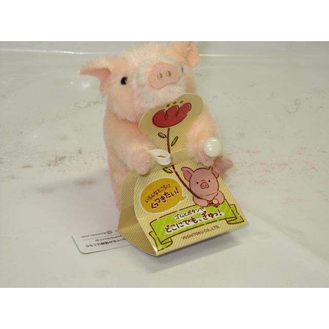 吉徳大光 ぬいぐるみ ぶた 豚 吉徳 くっつきたい ブタ : ぬいぐるみの