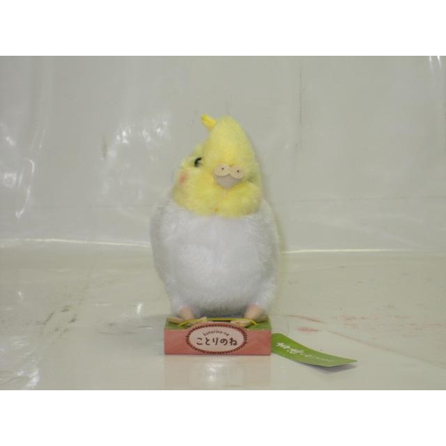 吉徳大光 ぬいぐるみ 吉徳 ことりのね オカメインコ 180092