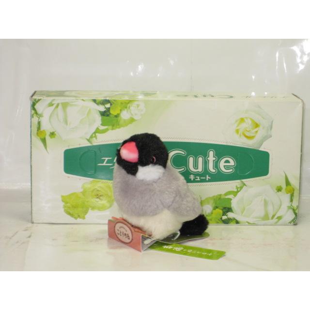 吉徳大光 ぬいぐるみ 吉徳 ことりのね 文鳥 180093 : ぬいぐるみのくま