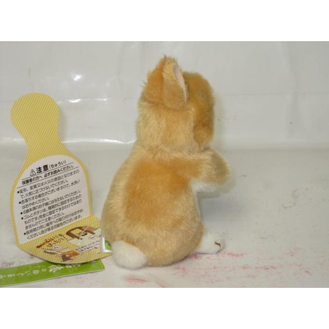 吉徳大光 ぬいぐるみ 吉徳 くっつきたい ウサギ 180234 : ぬいぐるみの