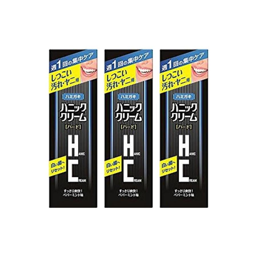 ハニックス ハニッククリーム ハード 45g 3個セット : 熊取屋 - 通販 - Yahoo!ショッピング
