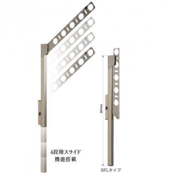 DRY・WAVE　腰壁用可動式物干金物　ロングタイプ　SFL55　ステンカラー_1