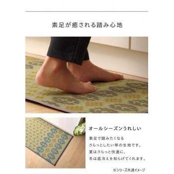 国産い草キッチンマット 『チェック』 グレー 約60×270cm 8239780_5