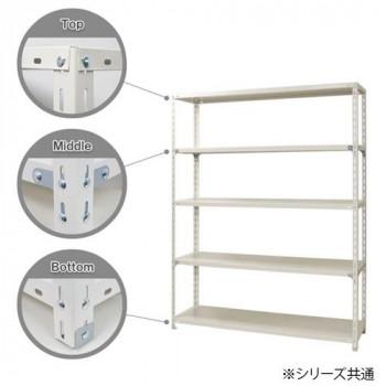 スチールラック　NC1800-24-5段 間口1800×奥行450×高さ2400mm　ホワイト_1