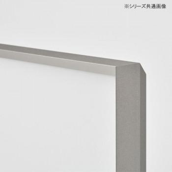 アルナ アルミフレーム デッサン額 CUT マットブラック 8×10インチ 1801の画像