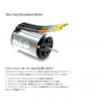 BLC50 Combo-D 17.5T G0373_3
