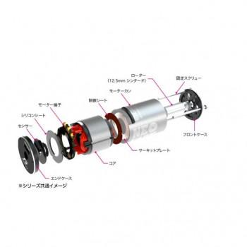 BLC50 Combo-D 17.5T G0373_4