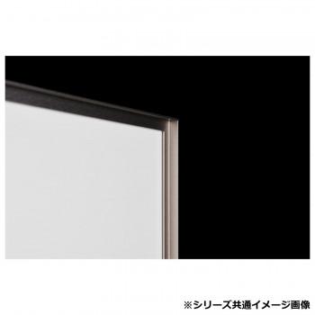 アルナ 額縁 シンプル ALUMIUM RIM マットシルバー A4 16683の画像