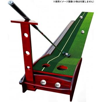 高級ゴルフパター練習セット グリーン_1