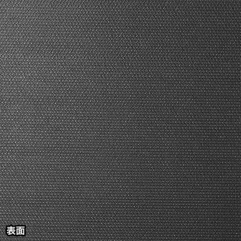 サンワサプライ 気疲れ助け出すつや消し SNC-MAT5