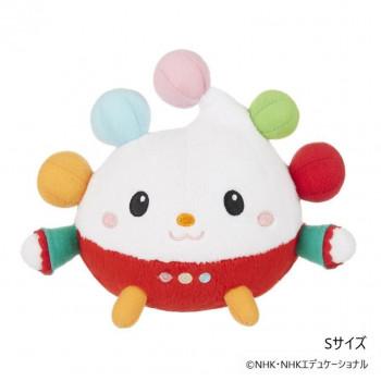 セキグチ ぽぅぽ ぬいぐるみ S 556939 : 熊取屋 - 通販 - Yahoo