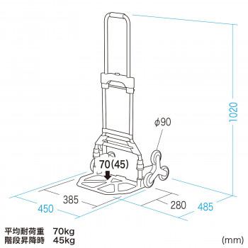 サンワサプライ 折りたたみキャリー 3輪階段用台車 CART-FA6GYの画像