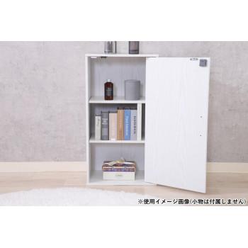 鍵付き収納ボックス オークWH 52276 : 熊取屋 - 通販 - Yahoo!ショッピング
