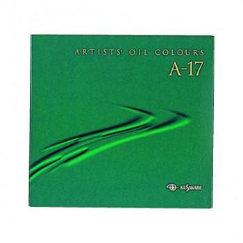 クサカベ 油絵具 17色セット A-17の画像