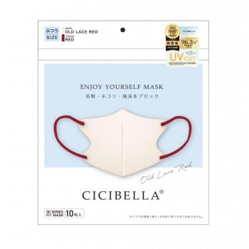 CICIBELLA 3Dマスク ふつうサイズ 10枚入り オールドレースレッド 677-743697-00 : 熊取屋 - 通販 ...