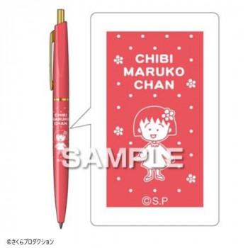 限定①価格★国産転写フラワービーズに乗っかったうさぎちゃんのボールペン❤ ヒサゴ ちびまる子ちゃん ボールペン/お花 HH4161 : 熊取屋 - 通販