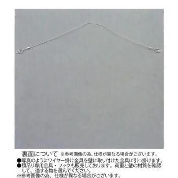 ユーパワー ウッド スカルプチャー アート 「シングル モンステラ2」 BL+NP SA-08572の画像