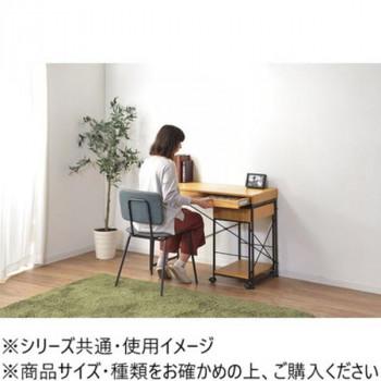 東谷 デスク ナチュラル END-331NA