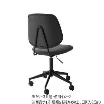 東谷 デスクチェア ブラック PC-79BK_1
