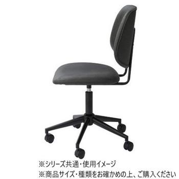 東谷 デスクチェア ブラック PC-79BK_2