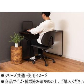 東谷 デスクチェア ブラック PC-79BK_5
