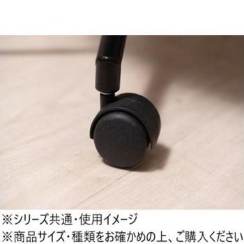 東谷 デスクチェア ブラック PC-79BK_6