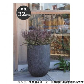 グリーンポット 植木鉢 ラヴァライト トールラウンド ブラック 32cm EB-VL3245BK_1