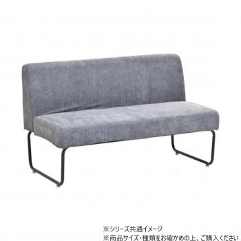 さくきよ BBファニシング NOVEMBER 2Pソファー コーデュロイ B.Bファニシング NOVEMBER 2Pソファー コーデュロイグレー NVS-2PCGY